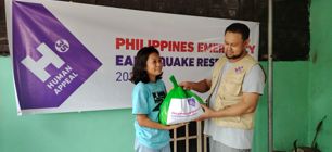 Séisme aux Philippines aidons les familles sinistrées