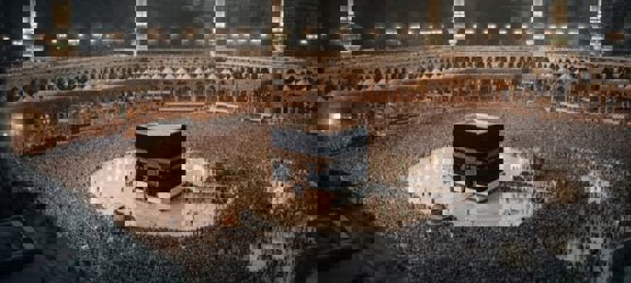 La différence entre le Hajj et la Omra 