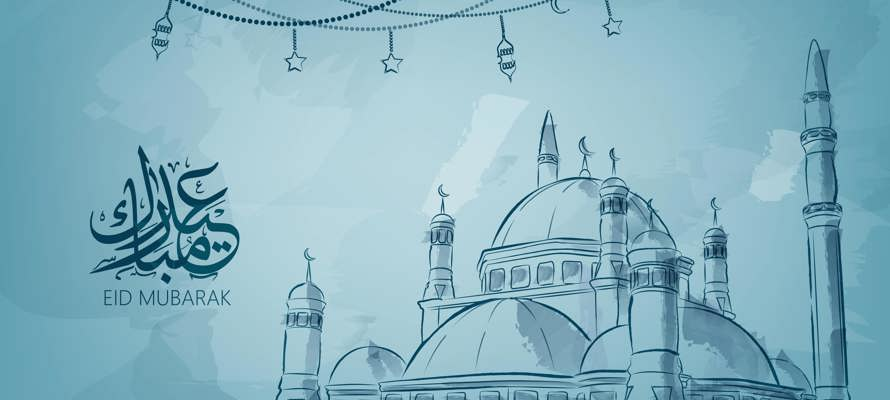 Aïd El Fitr 2024, quand sera la fin du Ramadan ?
