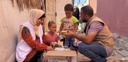 Fonds d'urgence pour Gaza