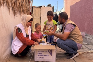 Fonds d'urgence pour Gaza