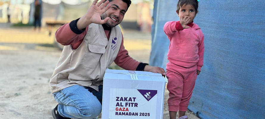 Qu'est ce que la Zakat el Fitr ?