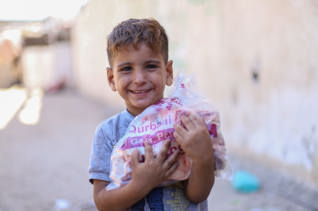 Fonds des sacrifices pour l'Aïd al-Adha