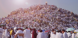 5 choses à faire durant le jour de Arafat 