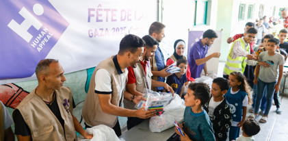 Cadeau pour l'Aïd al-Adha