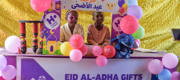 Le 28 mai, à l’occasion du 2ᵉ jour de l’Aïd al-Adha, Human Appeal a organisé une journée festive dans le camp d’Al-Sarraf au Soudan, réunissant plus de 1 000 enfants et leurs familles, tout en distribuant 440 kits de vêtements de l’Aïd à 440 familles déplacées.