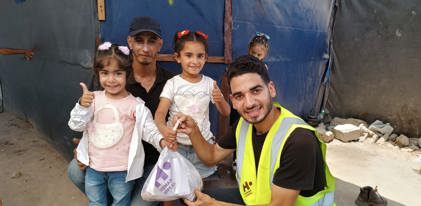 Fonds des sacrifices pour Gaza