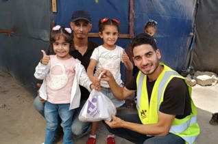 Fonds des sacrifices pour Gaza