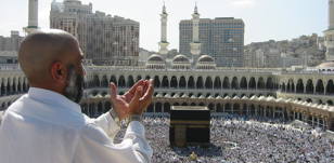 Le Hajj et ses bénédictions