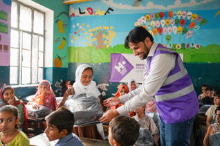 Kit scolaire Pakistan