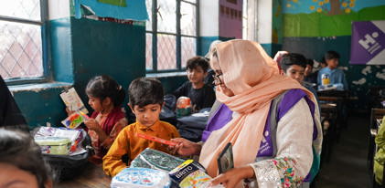 Fonds pour des fournitures scolaires