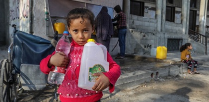 Fonds eau potable pour Gaza