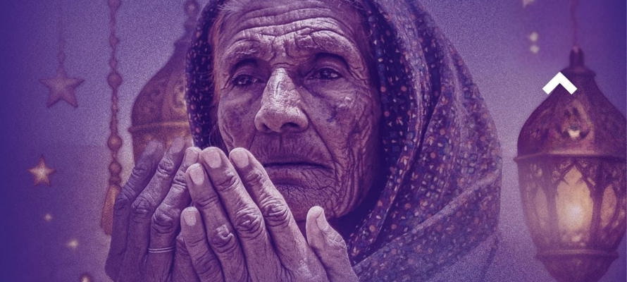 Commencez le Ramadan par un acte qui compte