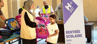 Soutenez l'éducation à Gaza