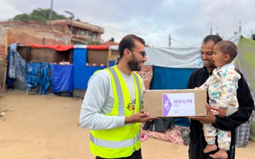 Versez votre Zakat al-Fitr 