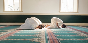 Comment faire la prière de l'aïd al adha ? 