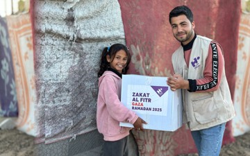 Versez votre Zakat al-Fitr 