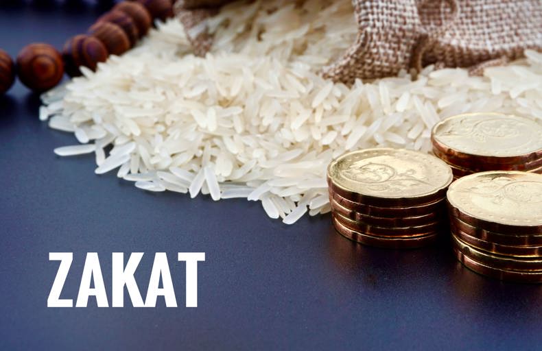 Quel est le montant de la zakat al fitr ?
