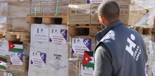 500 000 Gazaouis aidés grâce à vous