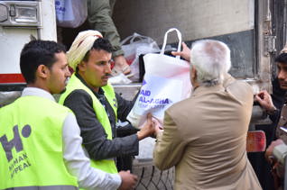 Sacrifice au Yémen pour Aïd al-Adha