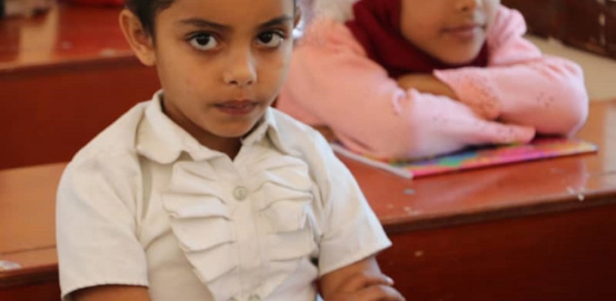 Rehabilitation Ecole Yemen