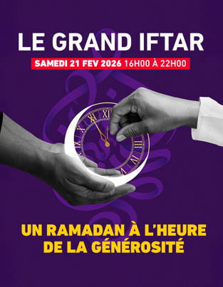 iftar paris