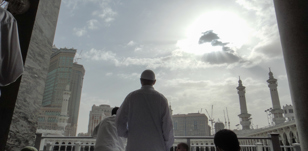 Chaaban, un mois pour se préparer au Ramadan