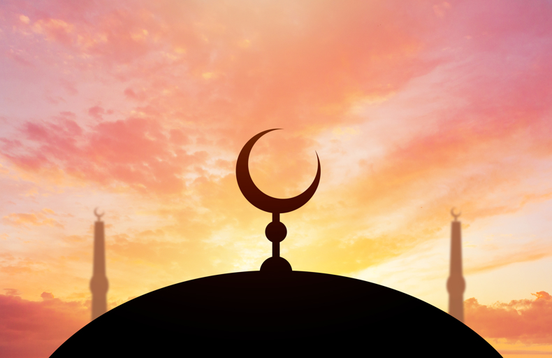 C'est quand le jour de Arafat 2025 ?