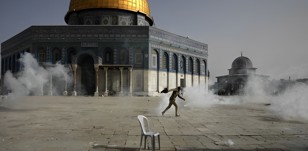 La Mosquée Al Aqsa, une nouvelle fois prise pour cible