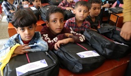 Réhabilitation d'écoles au Yémen | Don éducation 