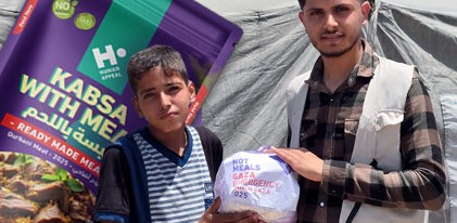 Kabsa de l'Aïd el-Kebir pour Gaza
