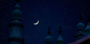 Laylat al-Qadr, la Nuit du Destin
