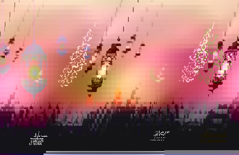 Que répondre à aïd moubarak ?