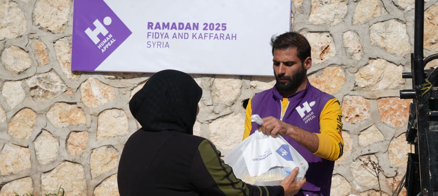 Tout savoir sur la Fidya et la Kaffarah