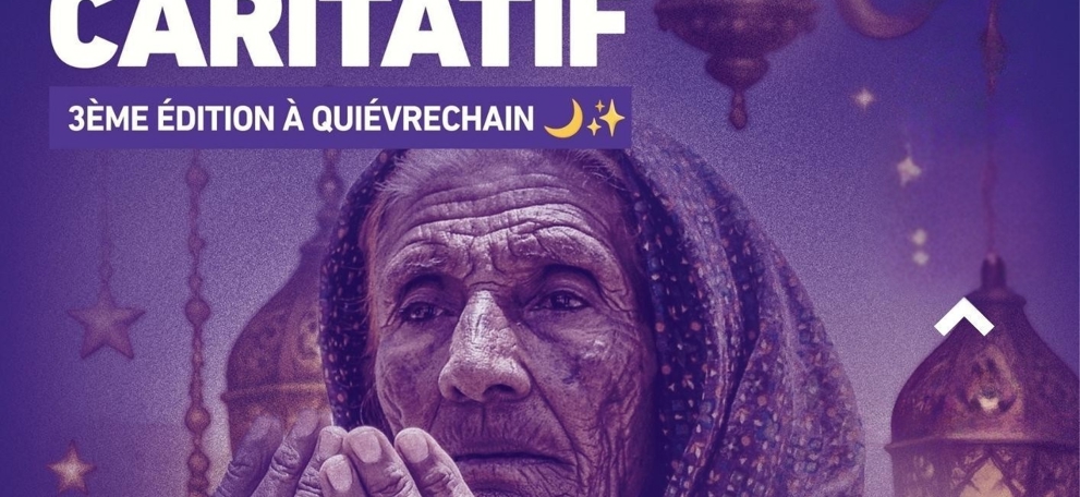 Commencez le Ramadan par un acte qui compte