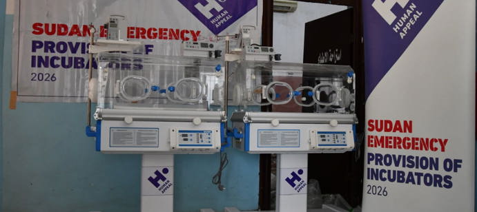 Human Appeal a fourni deux couveuses néonatales à l’hôpital de maternité et d’obstétrique de Damazin afin de renforcer la prise en charge des nouveau-nés prématurés et soutenir les équipes médicales confrontées à une crise humanitaire majeure.