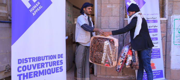 Yémen : Le 10 janvier 2026, Human Appeal a apporté une aide hivernale essentielle en distribuant des couvertures épaisses à 228 personnes dans le district de Ba’dan, afin d’aider les familles les plus vulnérables à faire face au froid extrême dans un contexte de grande précarité.