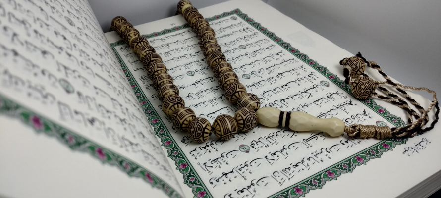 Les mérites et les bienfaits de la lecture du Coran 