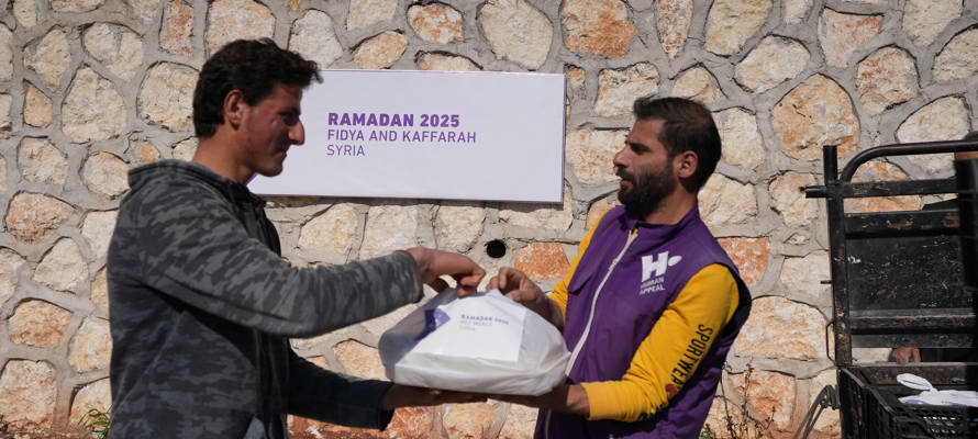 Quelles sont les différences entre la Fidya et la Kaffara ?