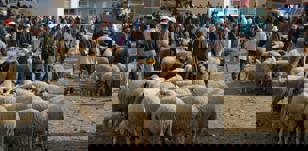 Quelle est la date de l'Aïd al Adha en 2026 ?